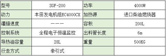 1-1P5261F333331.png 1-1P5261F333331.png